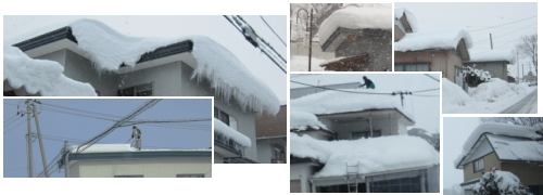 屋根の積雪
